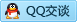QQ在线咨询2894895337
